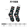 thumbnail image 3 of Balery Baby Sloths Sleeping Calcetas Largas con Estampado para Hombre y Mujer – Suaves y Transpirables, Talla Única (US 5-11), 3 of 6