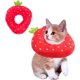 thumbnail image 1 of Adjustable Cat Recovery Collar, Cute Strawberry Neck Cone After Surgery, Wound Healing Protective Cone Surgery Recovery Elizabethan Collars, Soft Edge, 1 of 4