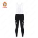 thumbnail image 3 of Jersey de ciclismo de la serie Gradient Color 2023, uniforme de ciclismo de montaña de manga larga para hombre, ropa térmica de polar para bicicleta de carretera, 3 of 5