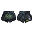 thumbnail image 7 of Fairtex BS1924 Racer Black Slim Cut Muay Thai Boxing Shorts, 7 of 7