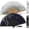 thumbnail image 2 of Abanicos de mano plegables pequeños para mujer, 2 abanicos chinos japoneses de seda de bambú vintage, para danza, festivales de música, bodas, fiestas, decoraciones, regalos. (Bambú gris y negro), 2 of 4