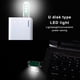 thumbnail image 3 of Tholdsy Luz en forma de USB Iluminación dura Fuente de alimentación Lámpara portátil Tablet Computadora Mini linterna Suministro doméstico Electrónica Luz blanca, 3 of 6