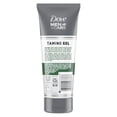 thumbnail image 3 of Dove Men+Care Hair Styling Control Gel 7 Oz Packaging May Vary - Pack of 2, 3 of 5