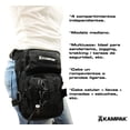 thumbnail image 5 of PIERNERA KAMPAK ONP2, 5 of 5