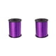 thumbnail image 2 of Billuyoard Cinta de plástico brillante y multifuncional para decoraciones de bodas y fiestas, cinta brillante, globo, cinta morada Cinta morada 2Conjunto, 2 of 6