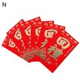 thumbnail image 4 of 6Pcs Chinese New Year Paper Red Envelopes Packet Money Pocket Wedding Supplies, 4 of 8