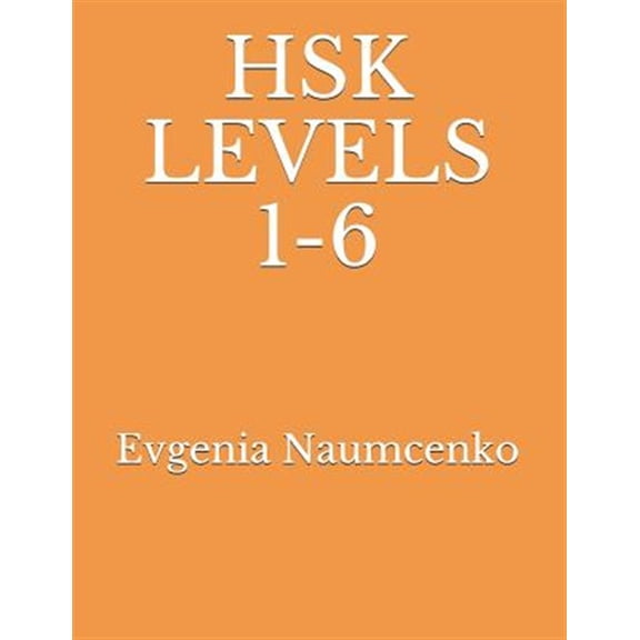 Pre-Owned Hsk Levels 1-6
