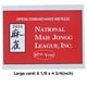thumbnail image 3 of Cartas de Mahjong 2024, Cartas de Mahjong Manos y reglas estándar oficiales Cartas de Mahjong 2023 Cuadro de mando de Mahjong con letra grande, 3 of 5