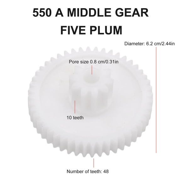 Plastic Gear For Gearbox 550 And 390 ChildrenS Electric Car Kid Ride On Toy