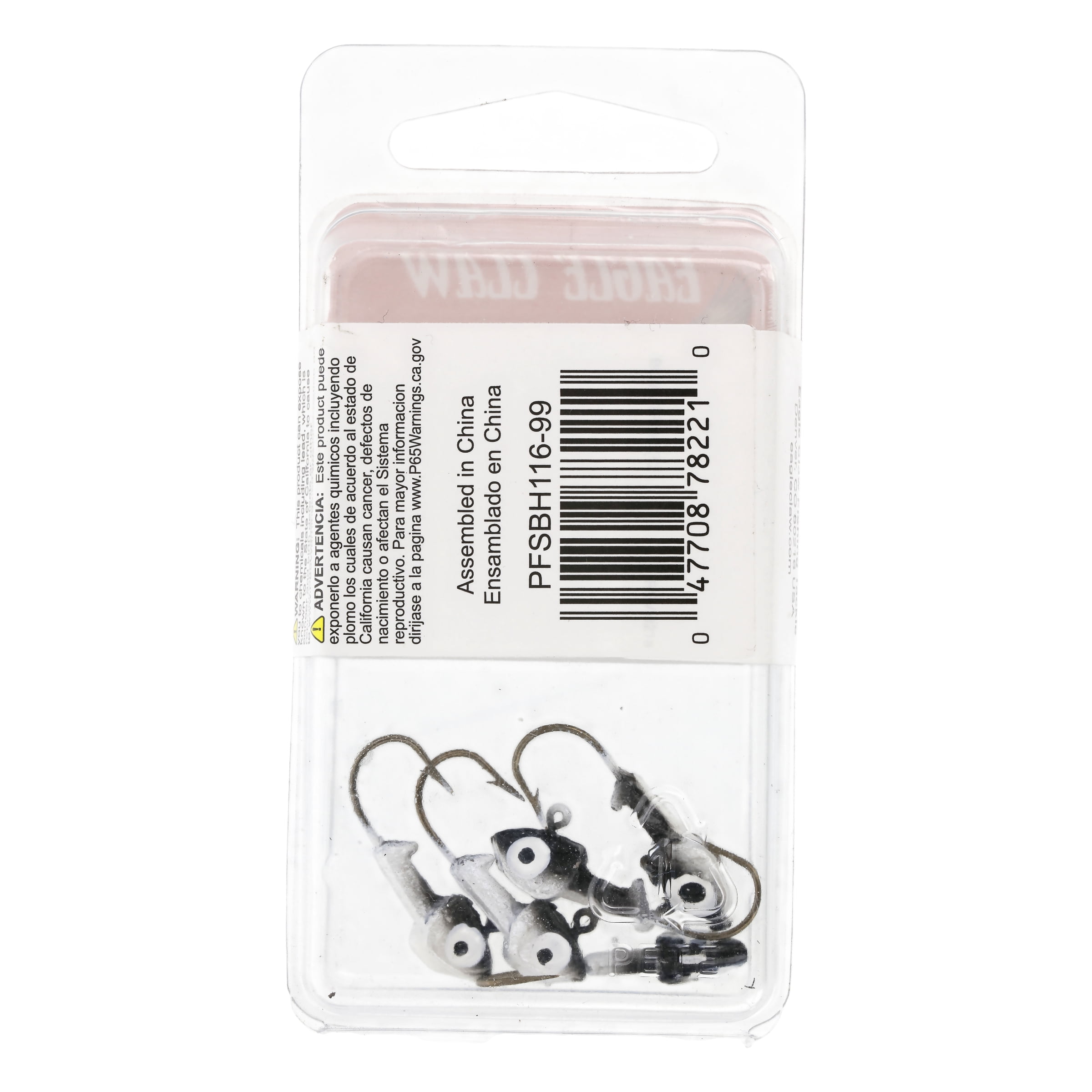Eagle Claw Panfish Insider Tube Fishing Jig Head, Black Pearl, 1/16 oz.