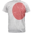 thumbnail image 2 of Distressed Japanese Flag Mens T Shirt Heather White SM, 2 of 2
