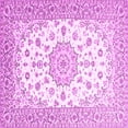 thumbnail image 1 of Ahgly Company Indoor Square Persian Pink Traditional Area Rugs, 7' Square, 1 of 4
