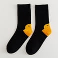 thumbnail image 4 of Calcetines de ganso con dibujos de animales, divertidos calcetines casuales de algodón, calcetines navideños para el hogar y la cama. Negro, 4 of 4