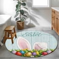 thumbnail image 4 of Round Area Rug 4ft, Spring Easter Rabbit Ears Teal Wood Non-Shedding Washable Area Rug, Colorful Eggs Daisy Flower Non Slip Low-Profile Circle Rugs for Living Room, Bedroom Dining Room, 4 of 9