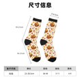thumbnail image 3 of Honeii Thanksgiving With Turkey Print Adult Socks,Crew Socks,Casual Calf Socks,Daily Wear Socks for Men & Women, Perfect for Sports, Casual and Everyday Use, 3 of 6