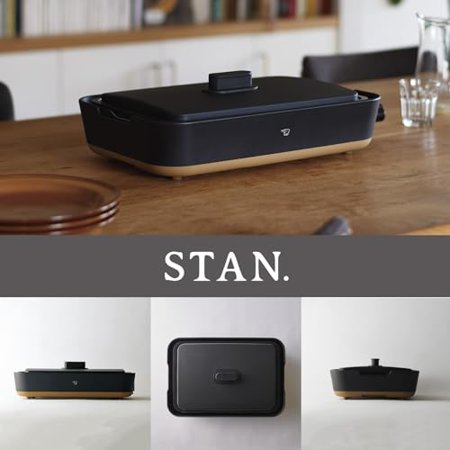 象印マホービン ZOJIRUSHI STAN. EA-FA10-BA ブラック ホットプレート