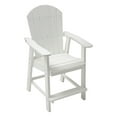 thumbnail image 4 of Trilenars Tall Adirondack Chairs Set Of 2, All-weather HDPE Adirondack Bar Stools With Armrest, Patio Bar Chair For Outdoor Garden Backyard Lawn Balcony Deck, 4 of 8