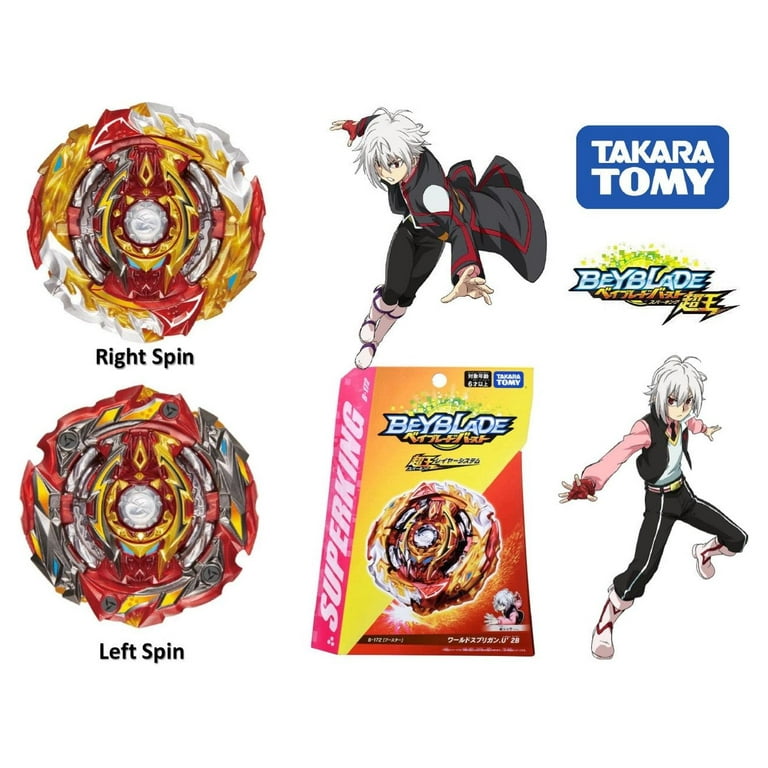 Spriggan takara cheap tomy