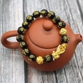thumbnail image 1 of Pulsera valiente con mantra de seis caracteres, transferencia 3D, pulsera Piccolo de oro duro, drenaje, 1 of 4