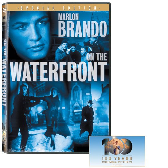 New On the Waterfront (Special Edition) (DVD)