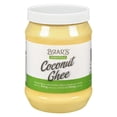 thumbnail image 1 of BRAR'S ESSENTIAL COCONUT GHEE, 1 of 5