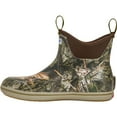 thumbnail image 5 of Men's Mossy Oak® Country DNA Ankle Deck Boot, 5 of 7