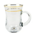 thumbnail image 2 of STP GOODS Inspiration Glass Coffee and Tea Glass Set of 4 pcs 4.9 fl oz (145 fl oz) Turkish Tea Glass with Handle Glass Armudu Tea Mugs Coffee and Tea Mugs Glass Drinkware Service for 4, Gold Clear, 2 of 5