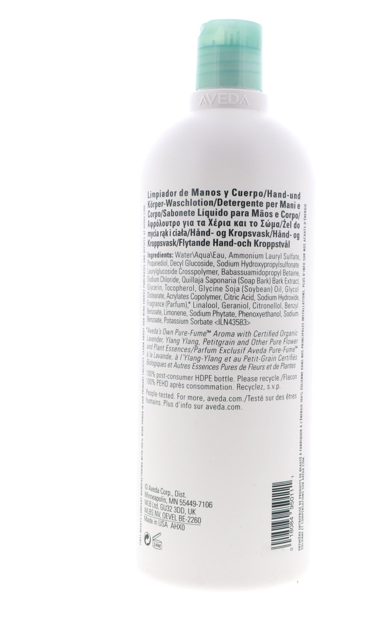 Aveda Shampure BB Hand/Body Wash, 33.8 Ounce