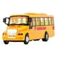 thumbnail image 1 of Coche de Ingeniería Inercial, Autobús Escolar de Juguete, Coche de Juguete para Niños, Vehículos de Juguete, Juguete, Coche de Fricción, Juguete para L, 1 of 8