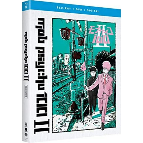Crunchyroll - Mob Psycho 100 II [BLU-RAY]