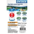 Intex Type A Replacement Filter Pump Cartridge for Easy Set Pool, 12