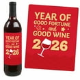 thumbnail image 3 of Big Dot of Happiness Lunar New Year - 2026 Year of the Horse Decorations for Women and Men - Wine Bottle Label Stickers - Set of 4, 3 of 8