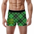 thumbnail image 1 of iTNHFP sous-Vêtements Hommes Coussin de Levage Outil de Levage Modelant 4792, 1 of 4