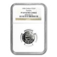 thumbnail image 3 of 1990 China 3-Coin Platinum Panda Proof Set PF-69 NGC, 3 of 4