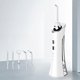 thumbnail image 5 of Professional Dental Jet Water Flosser, Portable and Rechargeable Oral Irrigator IPX7 Waterproof 3 Modes, Ideal for Home and Travel-White, 5 of 5