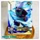 thumbnail image 4 of Kayou HR Card 1 ~ 35 Series Naruto Uchiha Sarada Sarutobi Hiruzen Konan Regalo de Cumpleaños de Navidad colección de juguetes 3D tarjeta Flash, 4 of 4