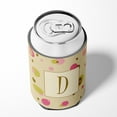 thumbnail image 4 of Letter D Initial Monogram - Tan Dots Can or Bottle Hugger, 4 of 5