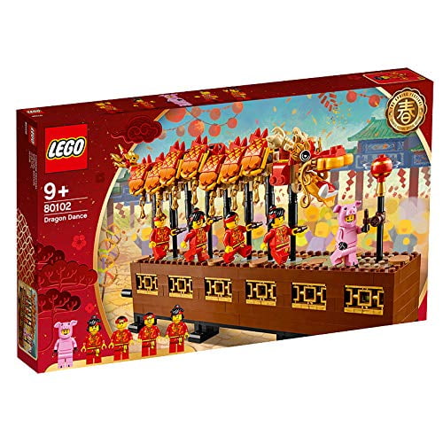 chinese new year 2019 lego