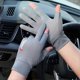 thumbnail image 5 of Touchscreen Gloves Fishing Cycling Ice Silk Breathable Elastic Sun Protection Touchscreen Fitness Sports Driving Gloves UPF50+ Cycling, 5 of 5