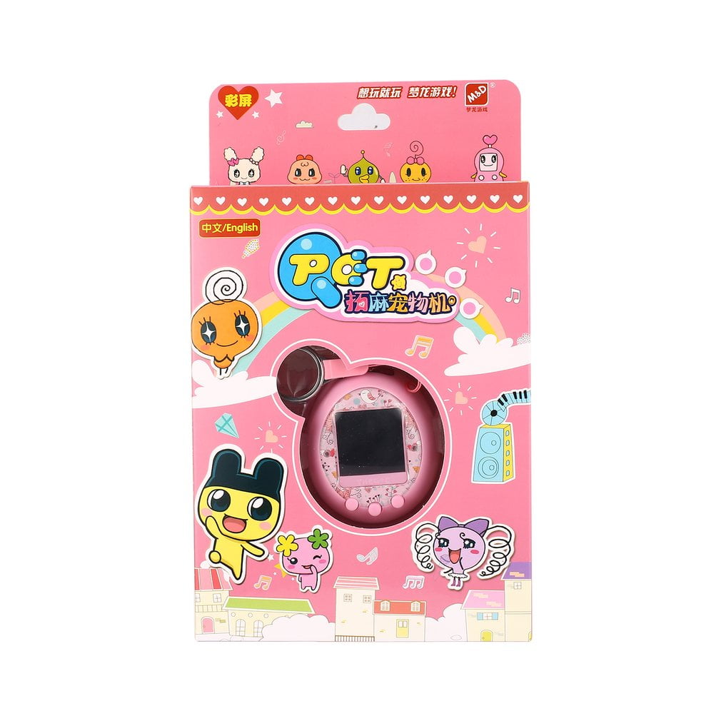 tamagotchi on walmart