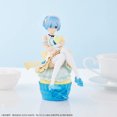 thumbnail image 2 of Ichibansho - Re:zero - Starting Life in Another World - Rem (Sweet Happy Life!), Bandai Spirits Ichibansho Figure, 2 of 2