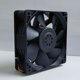 thumbnail image 4 of QFR1212HE-00 120mm 12038 Fan 12V 120x120x38mm Fan Powerful Cooling Fan Chassis, 4 of 5