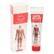 thumbnail image 2 of Crema Para El Dolor Muscular, Alivia Rápidamente El Ungüento Para El Dolor De La Artritis Reduce La Hinchazón Dispersa Los Moretones Revitaliza Los Músculos De Las, 2 of 7