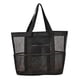 thumbnail image 1 of Bolso de la playa de la malla, la bolsa de asas del juguete con los bolsillos interiores para, la bolsa de asas de la malla ligera y plegable, 1 of 6