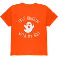 thumbnail image 1 of Halloween Just Hangin With My Boo T-Shirt Jeunesse Fantôme, 1 of 1