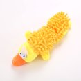 thumbnail image 1 of Juguete para perros pequeños TUNC Perro de peluche pequeño pato amarillo Sencillez, 1 of 5
