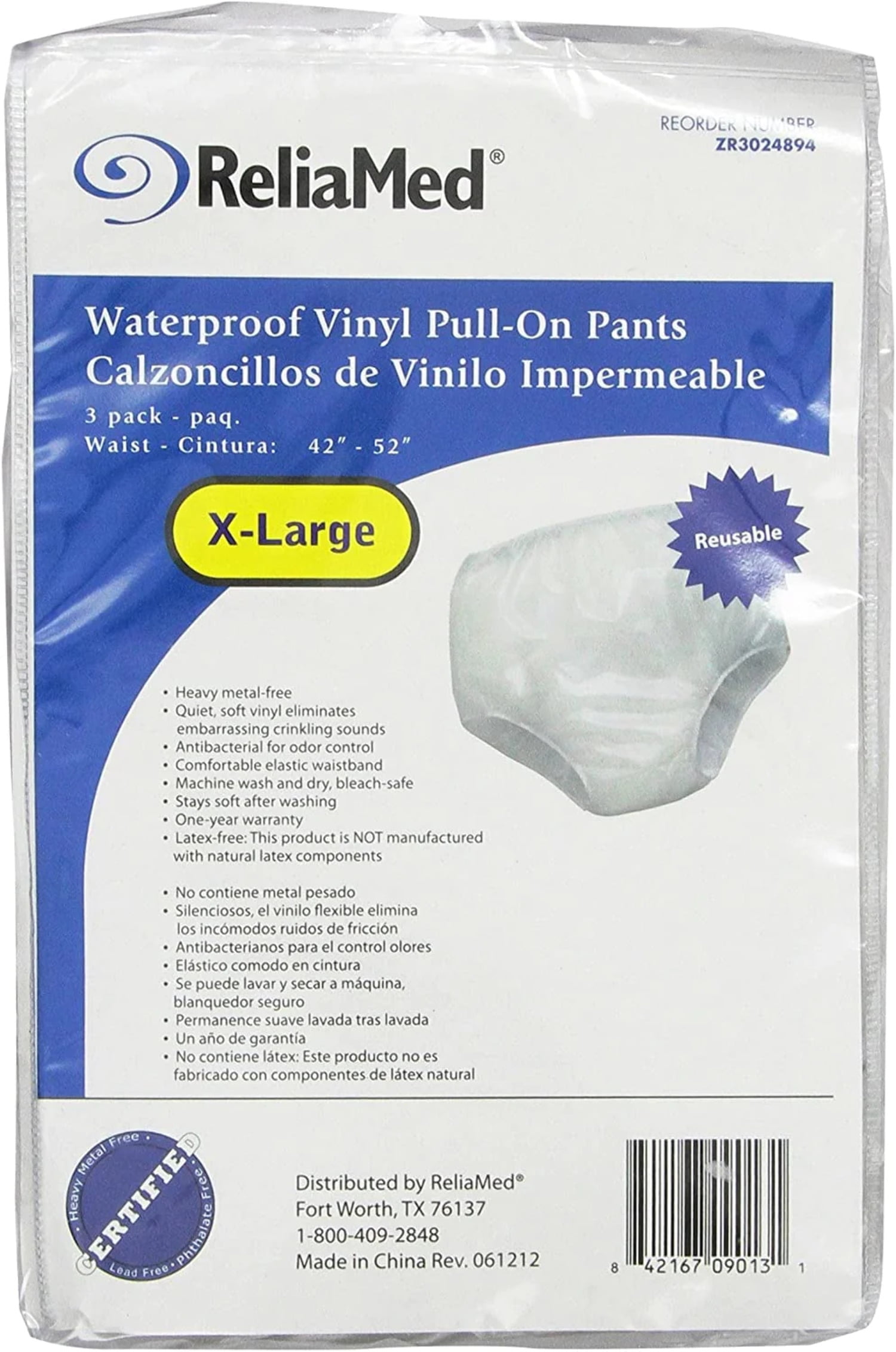 tc12360, Inkontinenz PVC-Slip, Schlupfform, PVC pants, pull on, tcsb PVC  / textile