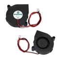 thumbnail image 4 of SIEYIO 5V 12V 24V 5015 Blower Fan for DC 50X15mm Cooling Fan 15cm Cable for 3D Printer, 4 of 14