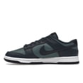 thumbnail image 2 of Nike Men's Dunk Low Mineral Slate Armory Navy Shoes, from StockX, 2 of 5