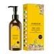 thumbnail image 1 of Fiudx Crema Colorante para El Cabello, Fórmula Suave Sin Amoníaco, Tratamiento de Color Sin Peróxido, Aroma Floral, Coloración En Casa, Uso para Adultos, 210 Ml para Resultados Espectaculares., 1 of 6